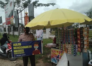 Polisi Gelar Patroli C3 dan Sosialisasi Prokes di Kecamatan Bunut Pelalawan