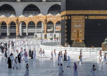 Pemerintah Arab Saudi Keluarkan Aturan Baru Untuk Jemaah dari Luar Negeri