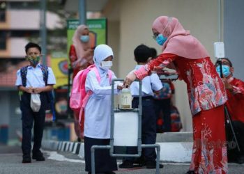 Sekolah Diimbau Bagikan Rapor Siswa pada Januari 2022