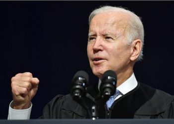 Joe Biden Niat Calonkan Diri Lagi Jika Saingannya Trump