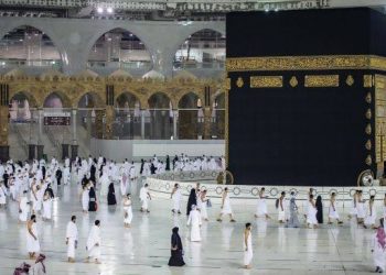 Jemaah Umrah Indonesia Ditunda Keberangkatannya sampai 2022
