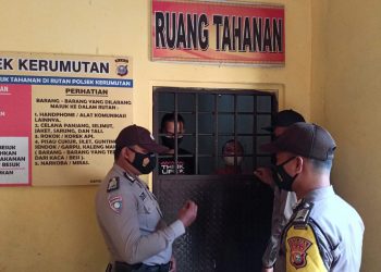 Pastikan Tahanan Lengkap, Polsek Kerumutan Lakukan Pengecekan ke Ruangan