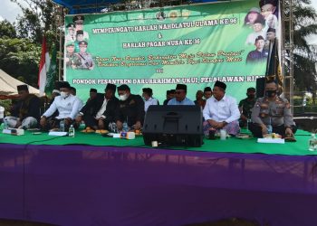 Antisipasi Gangguan Kamtibmas, Personil Polsek Ukui Lakukan Pengamanan dan Monitoring Harlah NU Ke 96