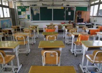 Semua Sekolah di Pelalawan Akan Gelar Pembelajaran Tatap Muka Penuh Mulai Besok