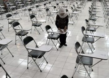 Cara Cek Daya Tampung SNMPTN 2022
