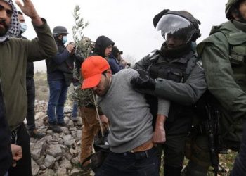 Pasukan Israel Lukai Sembilan Warga Palestina yang Berdemo di Tepi Barat