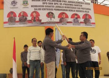 Gelar Musda dan Pelantikan DPD serta DPC PJS Se- Banten, Timan : Jurnalis PJS Wajib Kompeten dan Profesional