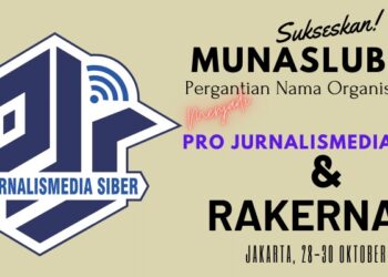 DPP Pro Jurnalismedia Siber Siap Gelar Rakernas dan Munaslub Khusus Ganti Nama Organisasi