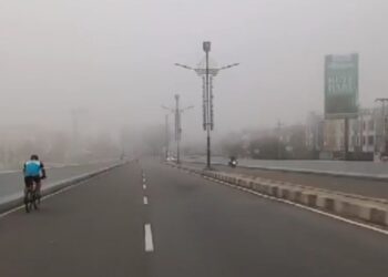 Jarak Pandang di Pekanbaru Hanya 200 Meter, Ini penjelasan BMKG