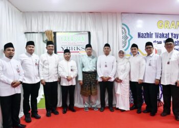 Gunakan Fitur QRIS, Mari Berwakaf Melalui Yayasan Berkah Riau Kepri Syariah