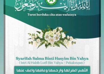 Istri Habib Luthfi Dikabarkan Meninggal Dunia Malam Ini
