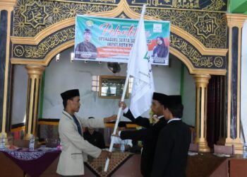 Semangat Pelantikan Pengurus IMPNY 2024