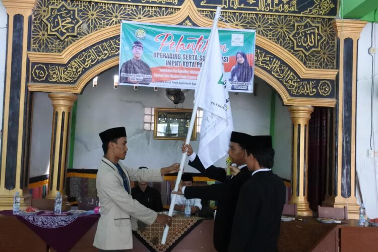 Semangat Pelantikan Pengurus IMPNY 2024