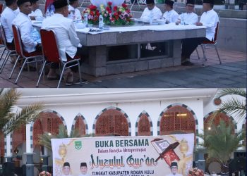 Lapas Pasir Pangarayan Hadiri Peringatan Nuzulul Qur’an dan Buka Puasa Bersama di Islamic Centre Rohul