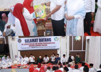 Lapas Pasir Pangarayan Gelar Rapat Dinas, Bagi Takjil Ramadan, dan Buka Puasa Bersama Anak Panti Asuhan