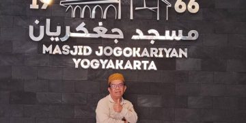 Masjid Jogokariyan: Dari Tempat Ibadah Menjadi Pusat Peradaban Umat