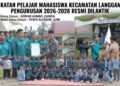IKATAN PELAJAR MAHASISWA KECAMATAN LANGGAM PENGURUSAN 2026-2028 RESMI DILANTIK