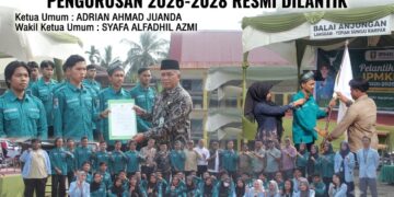 IKATAN PELAJAR MAHASISWA KECAMATAN LANGGAM PENGURUSAN 2026-2028 RESMI DILANTIK